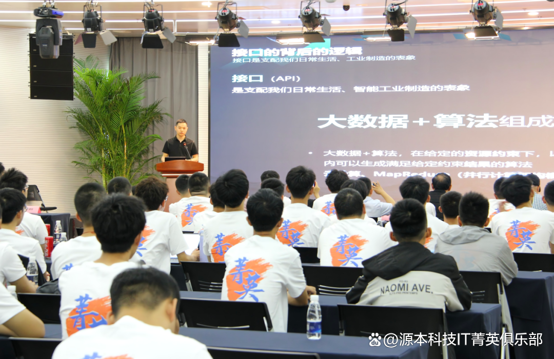 大学生暑期攻略：掌握大数据、云原生与人工智能，引领未来竞争